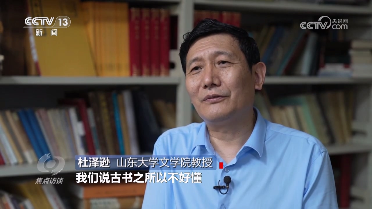 
上海瑞金医院黄牛代挂号电话票贩子号贩子网上预约挂号,住院检查加快,焦点访谈｜做好新时代古籍工作 让中华文明在字里行间绵延不绝