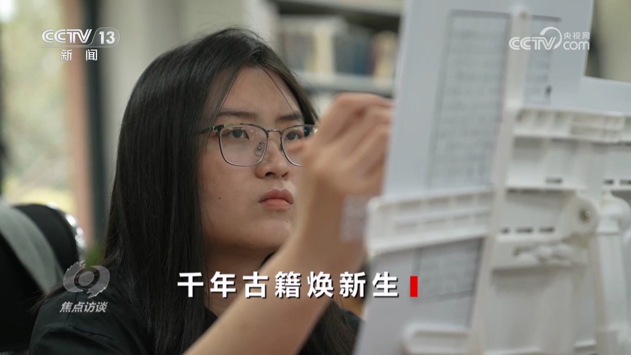
上海瑞金医院黄牛代挂号电话票贩子号贩子网上预约挂号,住院检查加快,焦点访谈｜做好新时代古籍工作 让中华文明在字里行间绵延不绝