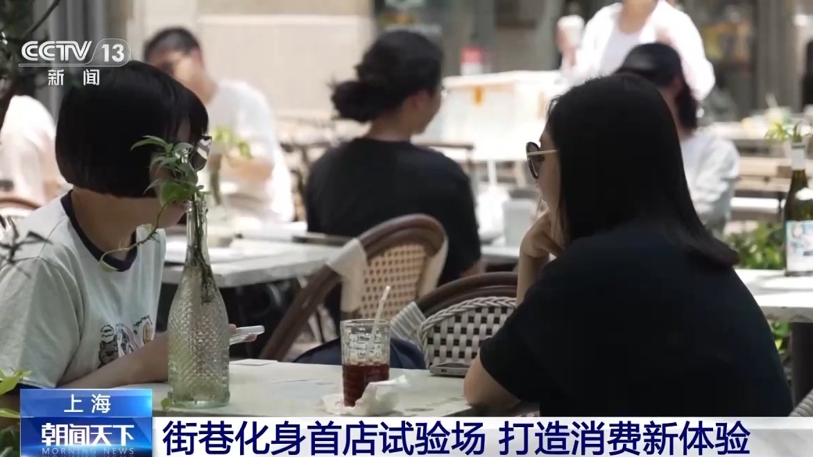 
浙江第二医院黄牛代挂号电话票贩子号贩子网上预约挂号,住院检查加快,老街巷成消费新地标 体验烟火气与时尚感兼具的文旅街区