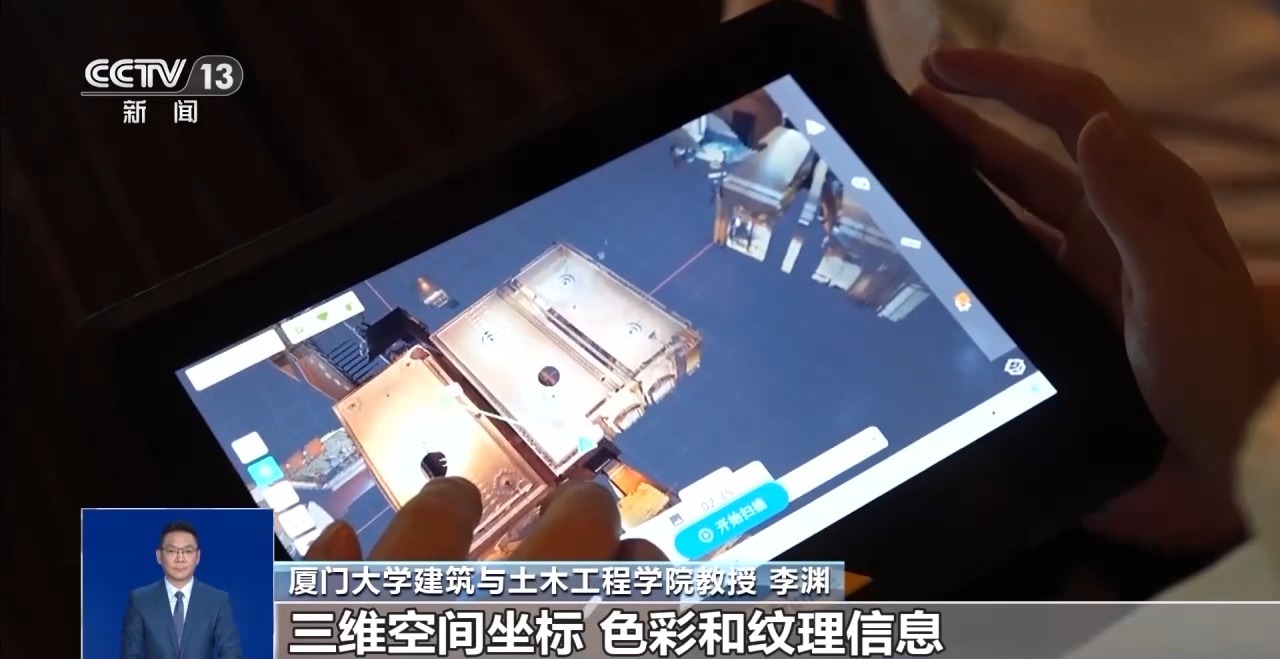 
北大口腔医院黄牛代挂号电话票贩子号贩子网上预约挂号,住院检查加快,毫米级精度复刻 数字技术这样守护鼓浪屿世界遗产瑰宝