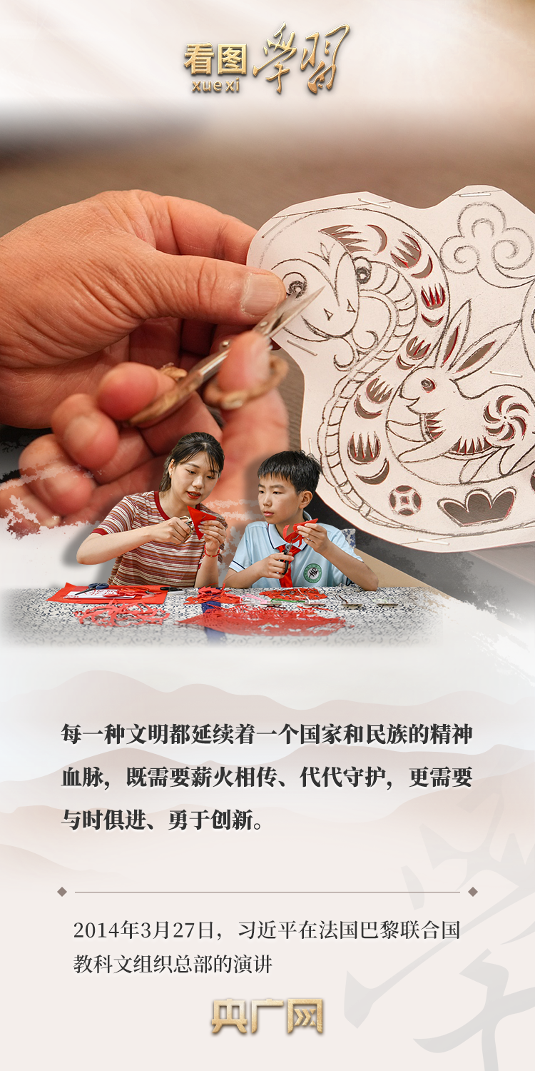 
浙江口腔医院黄牛代挂号电话票贩子号贩子网上预约挂号,住院检查加快,看图学习·文脉华章丨赓续中华文脉 跟着总书记品多彩“非遗”