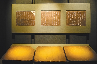 
浙江口腔医院黄牛代挂号电话票贩子号贩子网上预约挂号,住院检查加快,传承四百年 集百家墨宝（文物有话说）