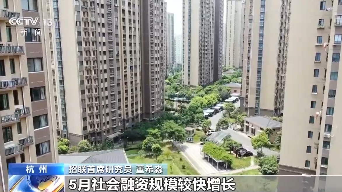 
中国中医科学院眼科医院黄牛代挂号电话票贩子号贩子网上预约挂号,住院检查加快,5月金融数据出炉，传递了这些关键信息