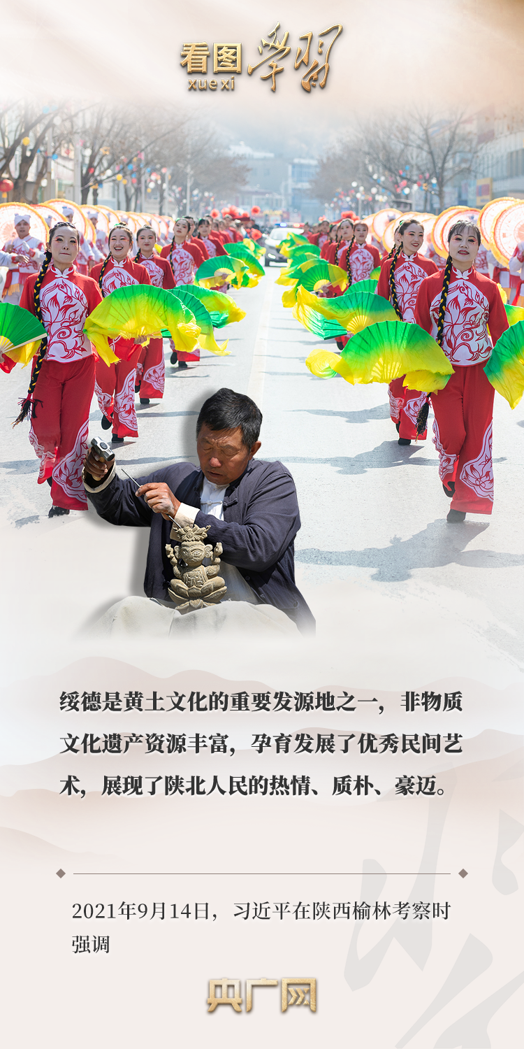 
浙江口腔医院黄牛代挂号电话票贩子号贩子网上预约挂号,住院检查加快,看图学习·文脉华章丨赓续中华文脉 跟着总书记品多彩“非遗”