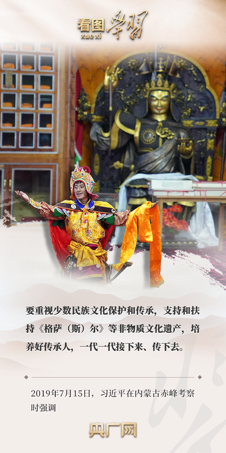 
浙江口腔医院黄牛代挂号电话票贩子号贩子网上预约挂号,住院检查加快,看图学习·文脉华章丨赓续中华文脉 跟着总书记品多彩“非遗”
