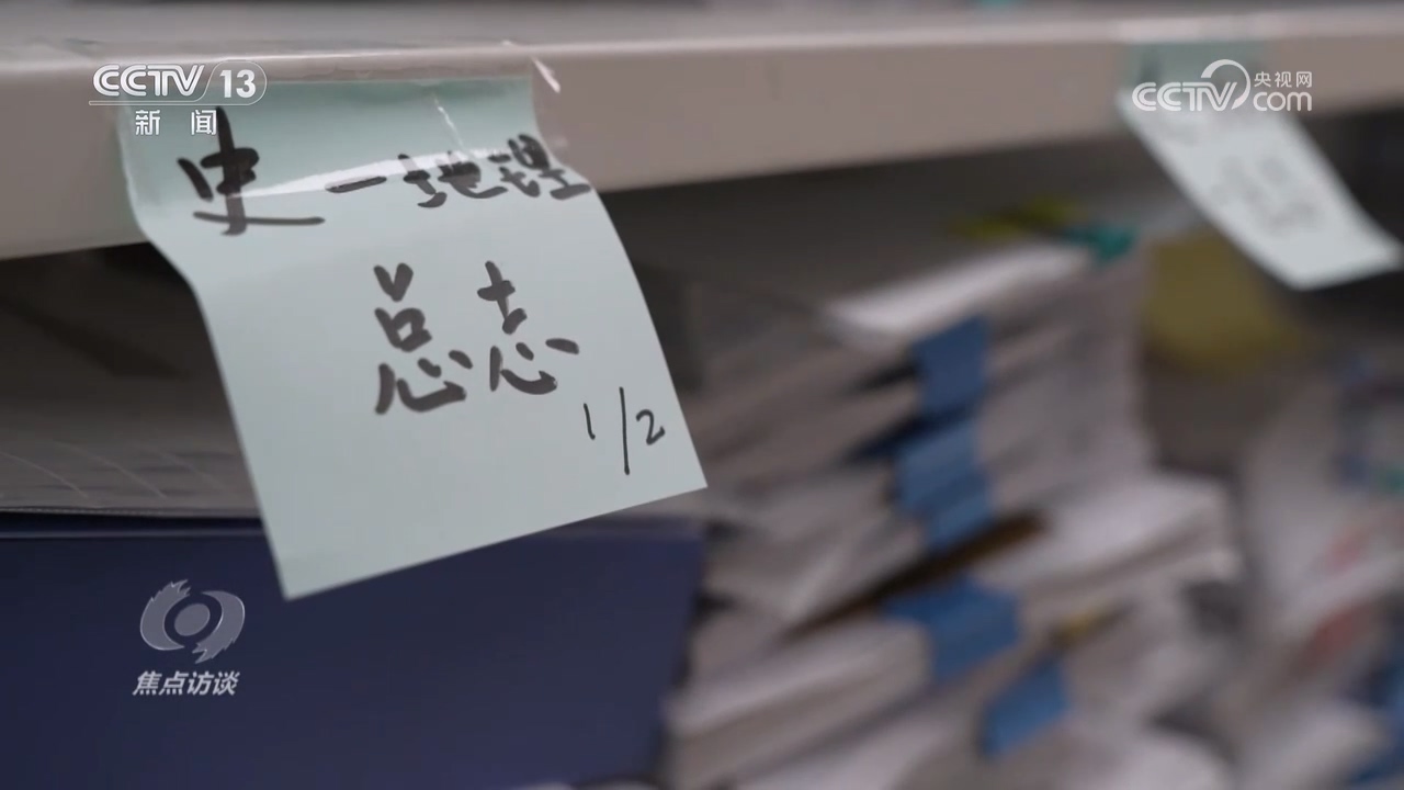 
上海瑞金医院黄牛代挂号电话票贩子号贩子网上预约挂号,住院检查加快,焦点访谈｜做好新时代古籍工作 让中华文明在字里行间绵延不绝