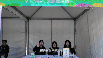 
南京各大医院黄牛代挂号电话票贩子号贩子网上预约挂号,住院检查加快,以数观势｜促进高质量充分就业 擦亮民生幸福底色