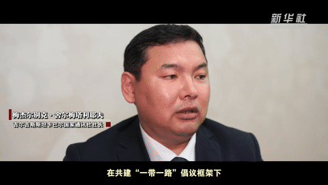 
天津血液研究所黄牛代挂号电话票贩子号贩子网上预约挂号,住院检查加快,微视频｜携手共建中国—中亚命运共同体