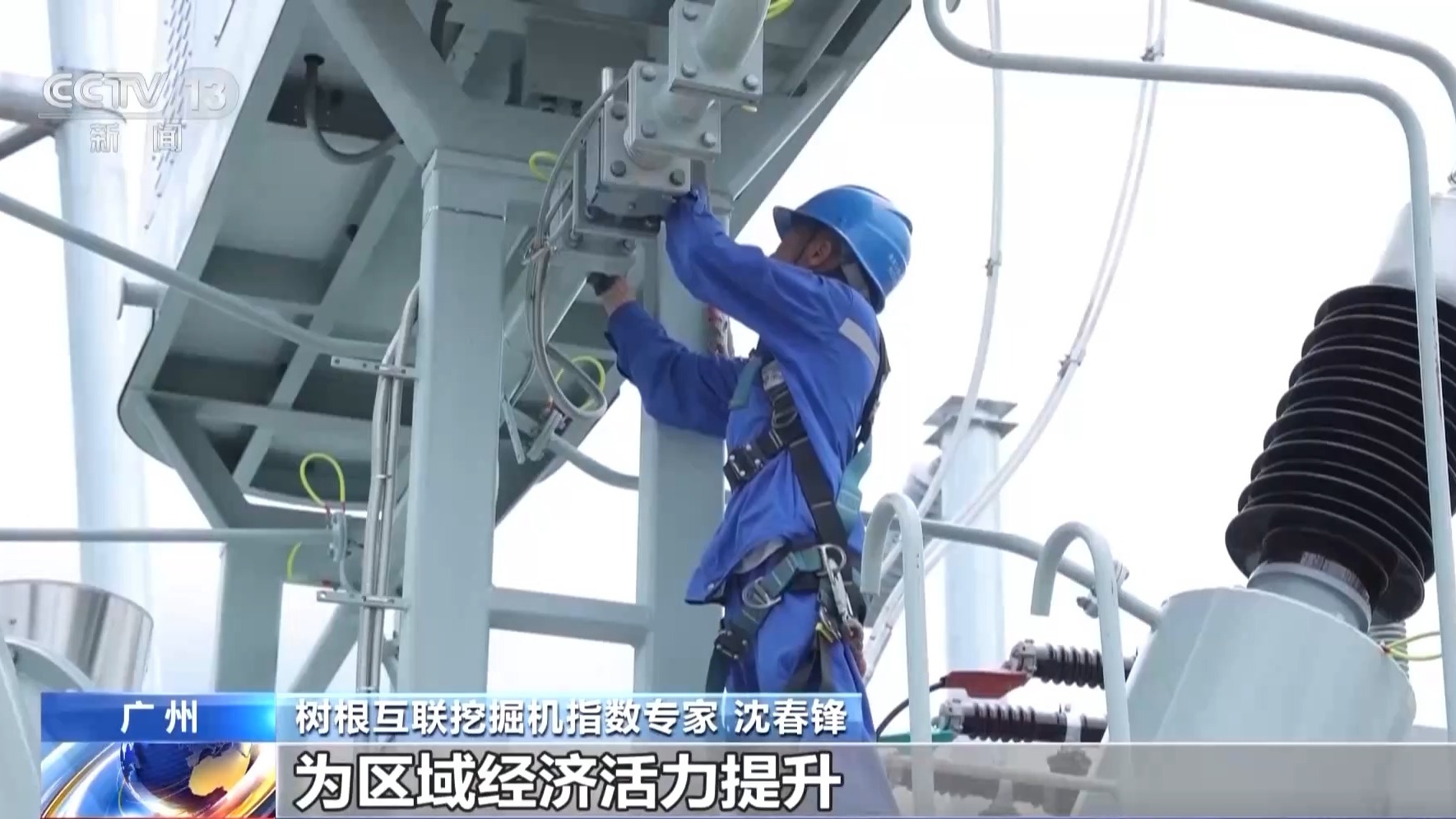 
北京中医院黄牛代挂号电话票贩子号贩子网上预约挂号,住院检查加快,消费热度指数同比增长25.7% 一系列先行指标看我国经济发展强大活力