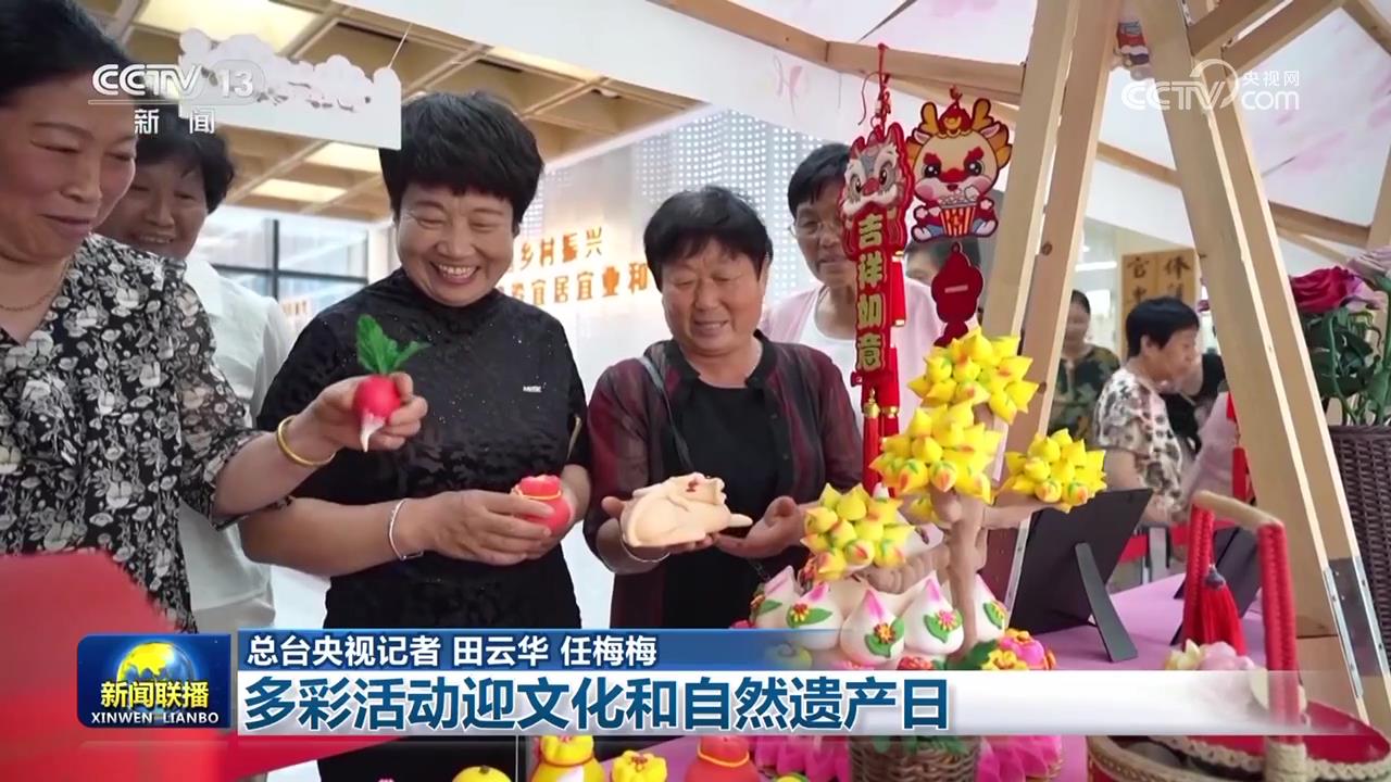
北京301医院黄牛代挂号电话票贩子号贩子网上预约挂号,住院检查加快,多彩活动迎文化和自然遗产日