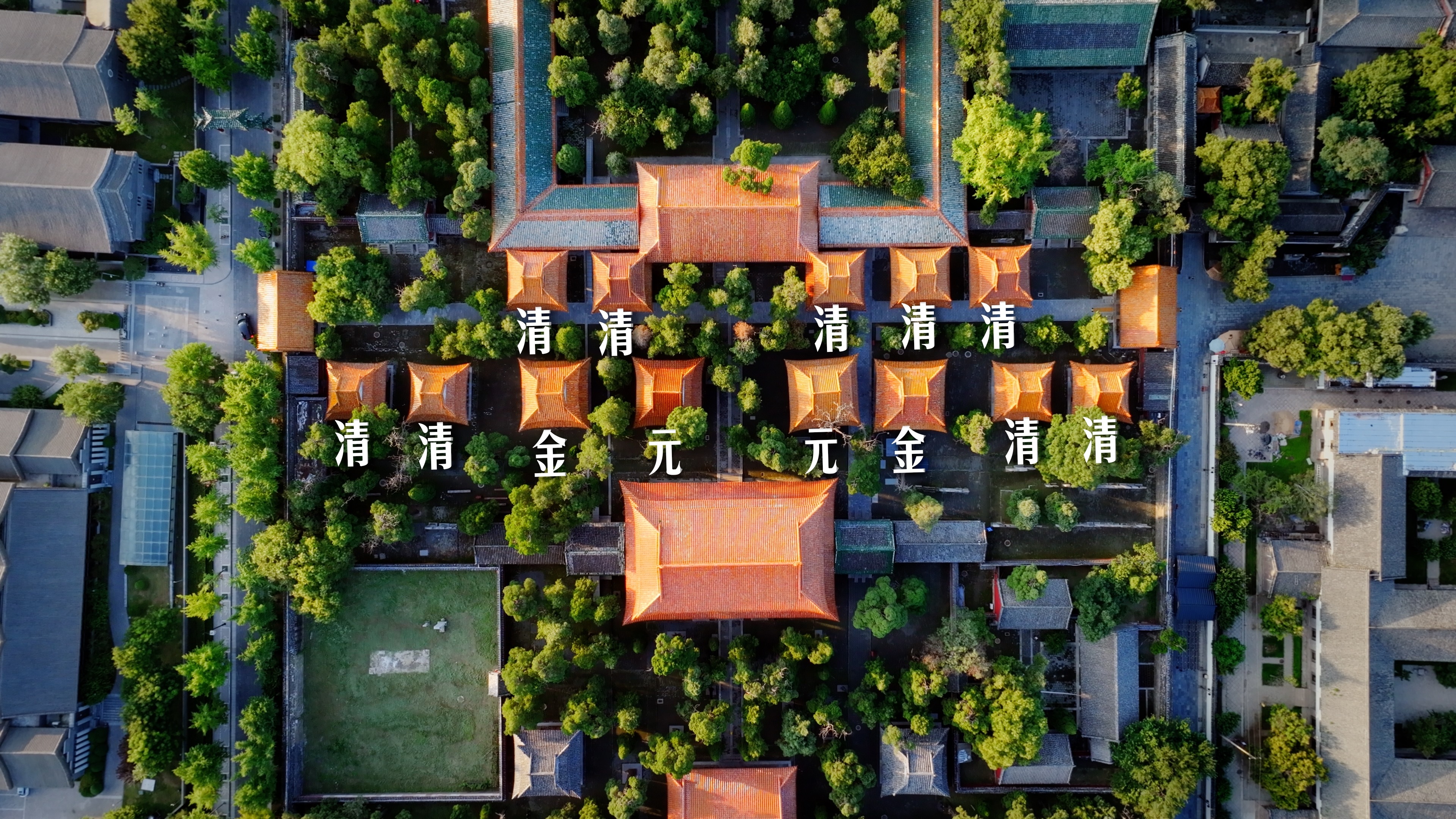 
上海瑞金医院黄牛代挂号电话票贩子号贩子网上预约挂号,住院检查加快,文化中国行·营造之法丨一座建筑，如何传承千年儒风