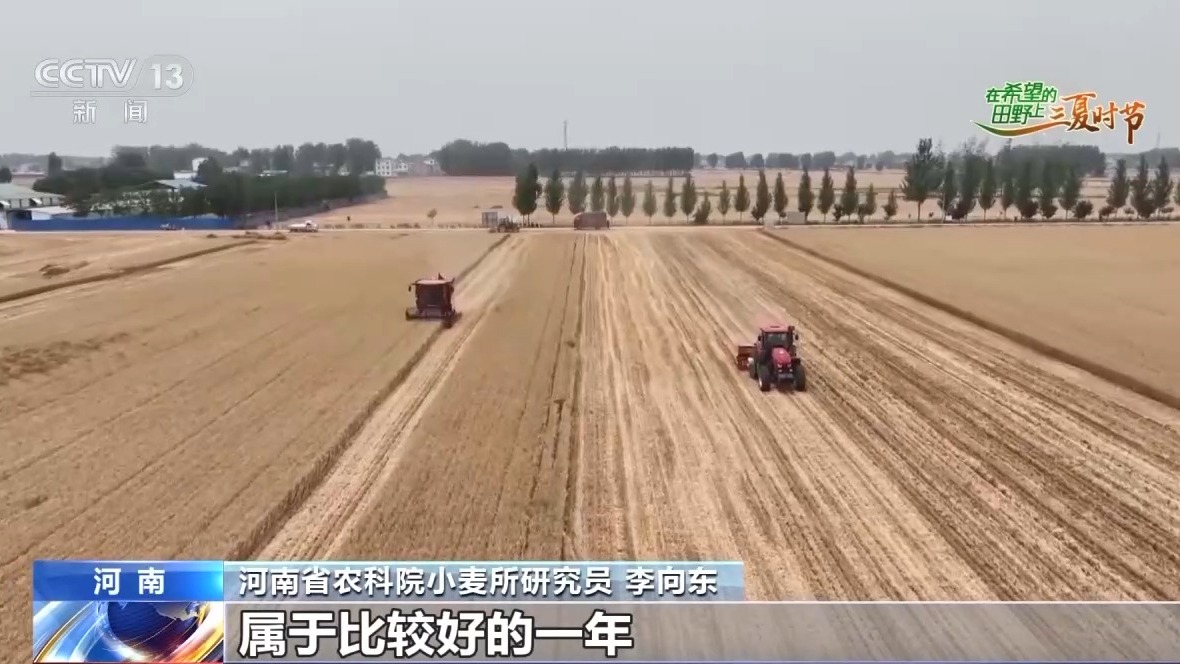 
上海中山医院黄牛代挂号电话票贩子号贩子网上预约挂号,住院检查加快,AI解锁丰收密码丨把滴灌带“种”进玉米地 干旱时也能实现高效灌溉