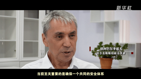 
天津血液研究所黄牛代挂号电话票贩子号贩子网上预约挂号,住院检查加快,微视频｜携手共建中国—中亚命运共同体