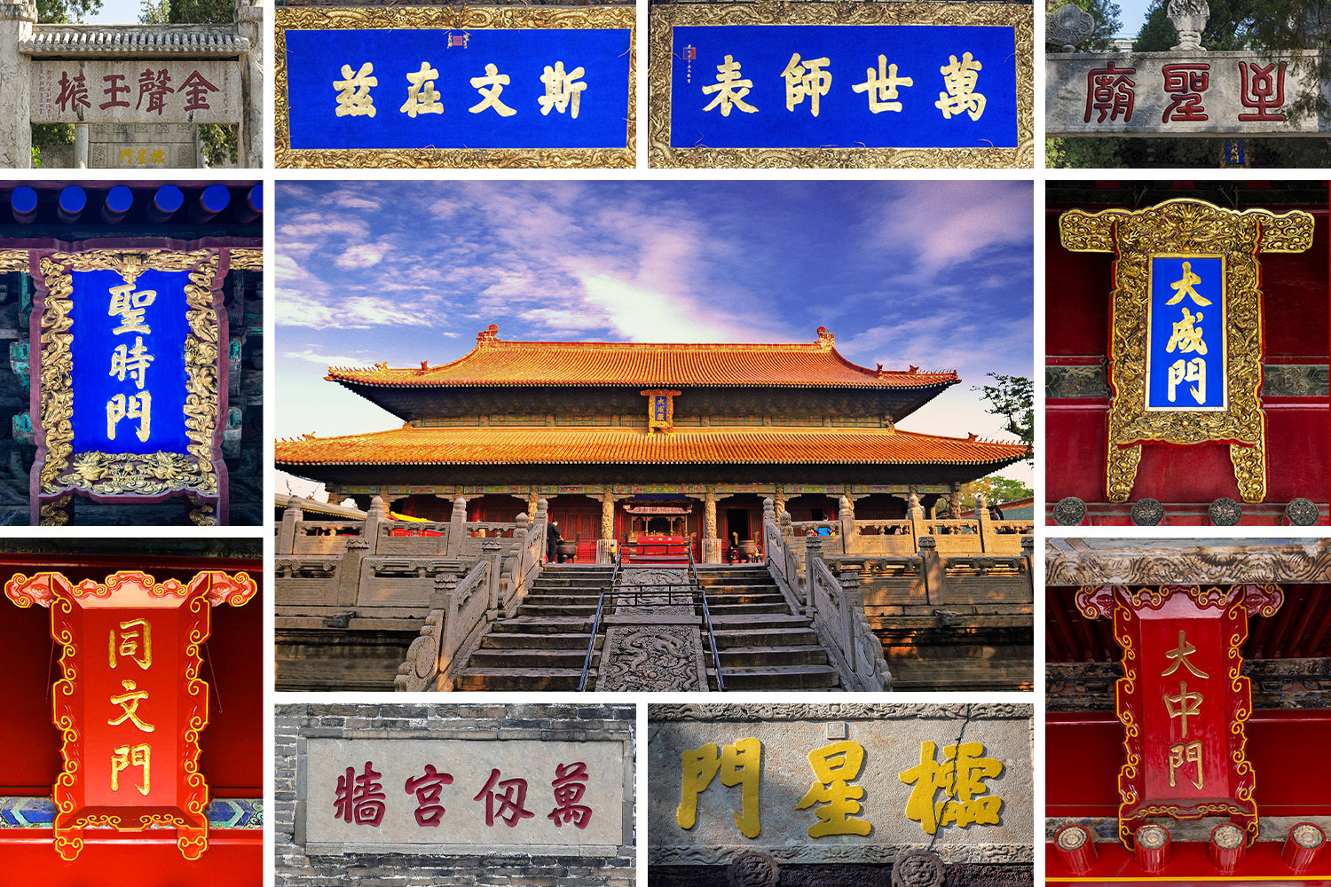 
上海瑞金医院黄牛代挂号电话票贩子号贩子网上预约挂号,住院检查加快,文化中国行·营造之法丨一座建筑，如何传承千年儒风