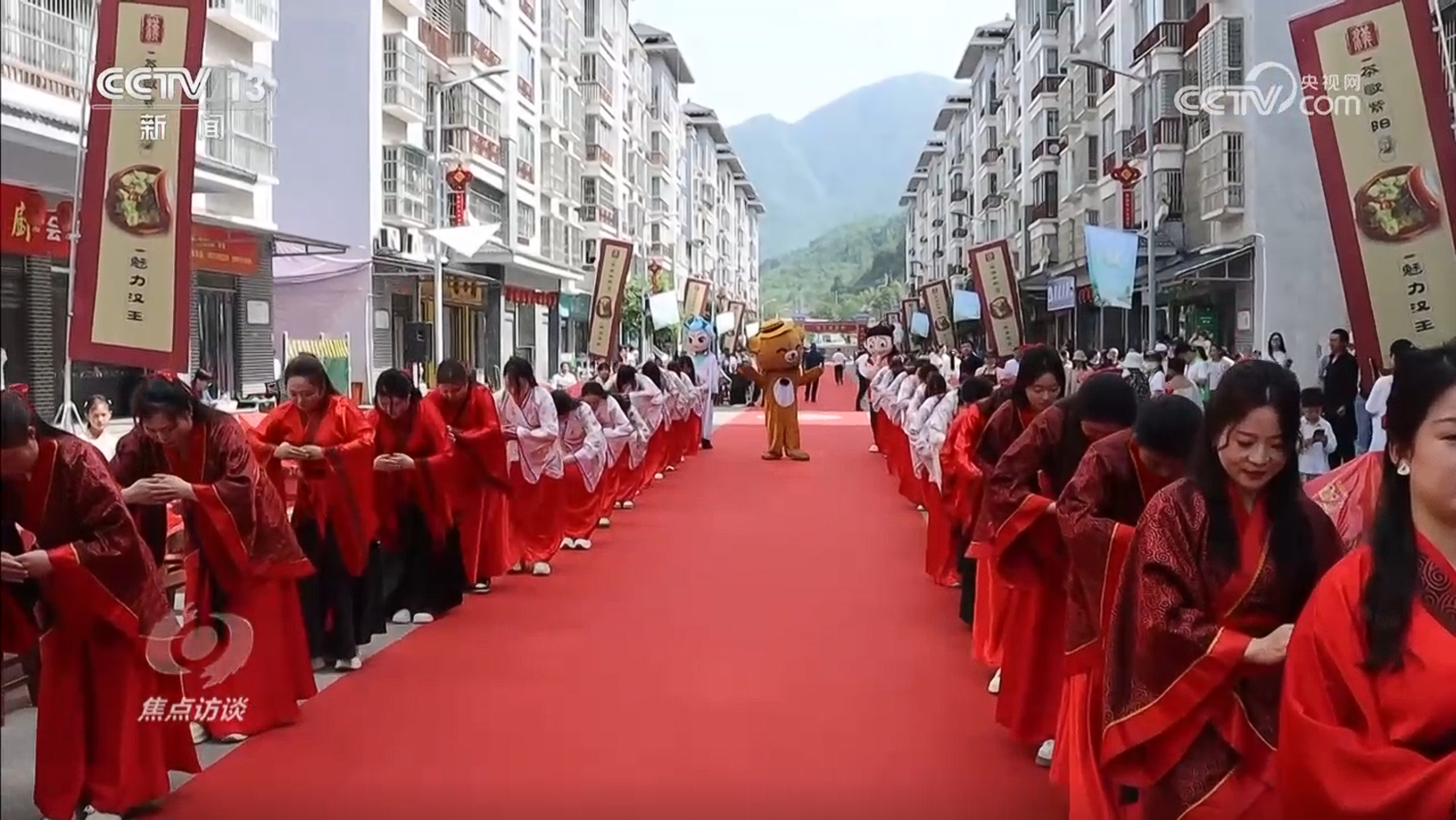 
北京广安门中医院黄牛代挂号电话票贩子号贩子网上预约挂号,住院检查加快,焦点访谈丨从“活起来”到“火起来” 非遗如何成为各地文旅新名片