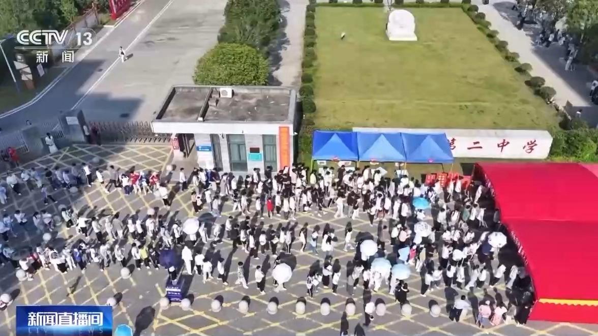 
天津血液研究所黄牛代挂号电话票贩子号贩子网上预约挂号,住院检查加快,从“选学校”到“选专业” 高考志愿填报要注意这些细节