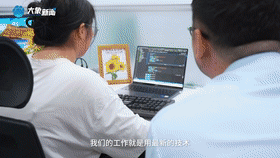 
南京军区总医院黄牛代挂号电话票贩子号贩子网上预约挂号,住院检查加快,文脉华章|守护好中华民族的文化瑰宝和自然珍宝