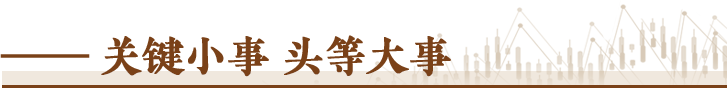 
北京中医院黄牛代挂号电话票贩子号贩子网上预约挂号,住院检查加快,经济随笔丨破解“急难愁盼”要把握好几个关系