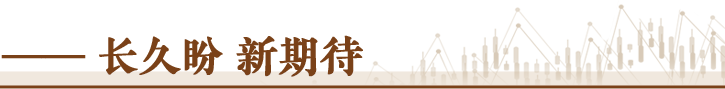 
北京中医院黄牛代挂号电话票贩子号贩子网上预约挂号,住院检查加快,经济随笔丨破解“急难愁盼”要把握好几个关系