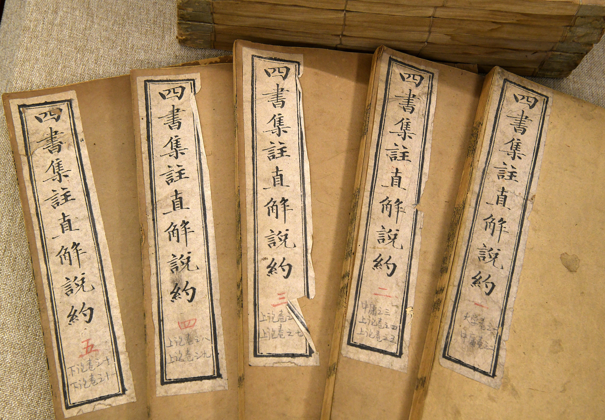 
上海瑞金医院黄牛代挂号电话票贩子号贩子网上预约挂号,住院检查加快,文化中国行·营造之法丨一座建筑，如何传承千年儒风
