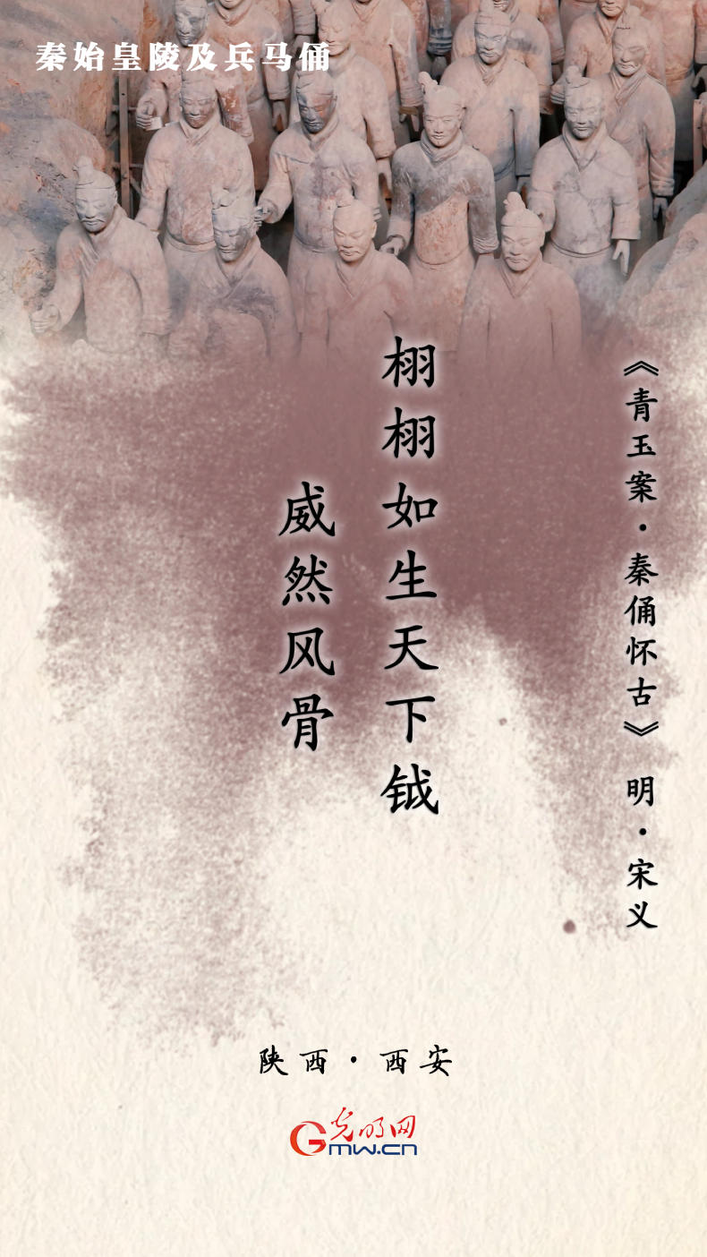 
沈阳各大医院黄牛代挂号电话票贩子号贩子网上预约挂号,住院检查加快,【文化和自然遗产日】海报丨跟随九首古诗 一览祖国大好河山