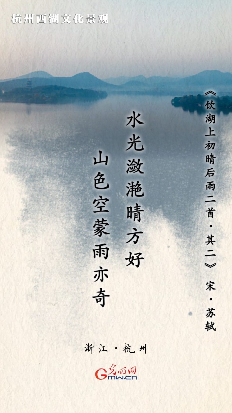 
沈阳各大医院黄牛代挂号电话票贩子号贩子网上预约挂号,住院检查加快,【文化和自然遗产日】海报丨跟随九首古诗 一览祖国大好河山