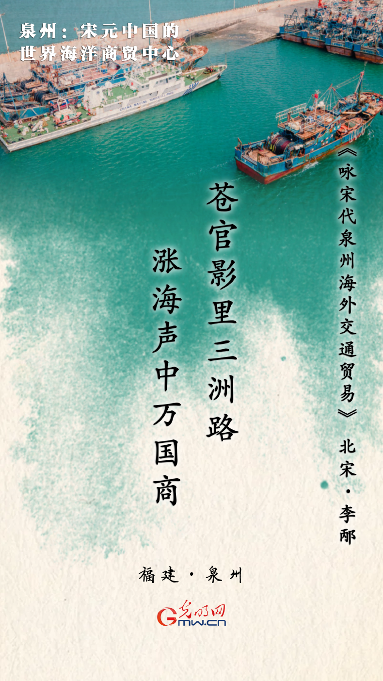 
沈阳各大医院黄牛代挂号电话票贩子号贩子网上预约挂号,住院检查加快,【文化和自然遗产日】海报丨跟随九首古诗 一览祖国大好河山