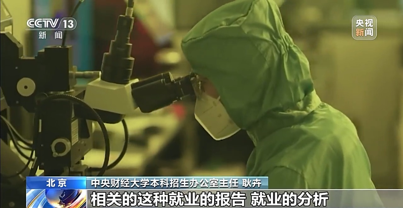 
上海肿瘤医院黄牛代挂号电话票贩子号贩子网上预约挂号,住院检查加快,海量学校和专业怎么选？出分前要做哪些准备？