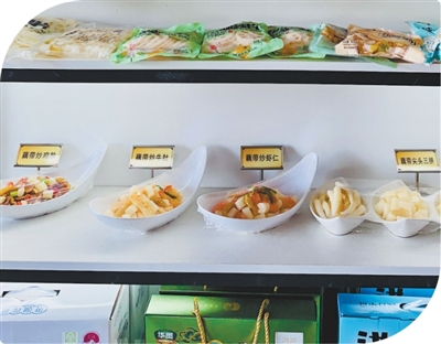
南京脑科医院黄牛代挂号电话票贩子号贩子网上预约挂号,住院检查加快,荷塘里走出“金字招牌”（经济新方位·特产背后的故事）