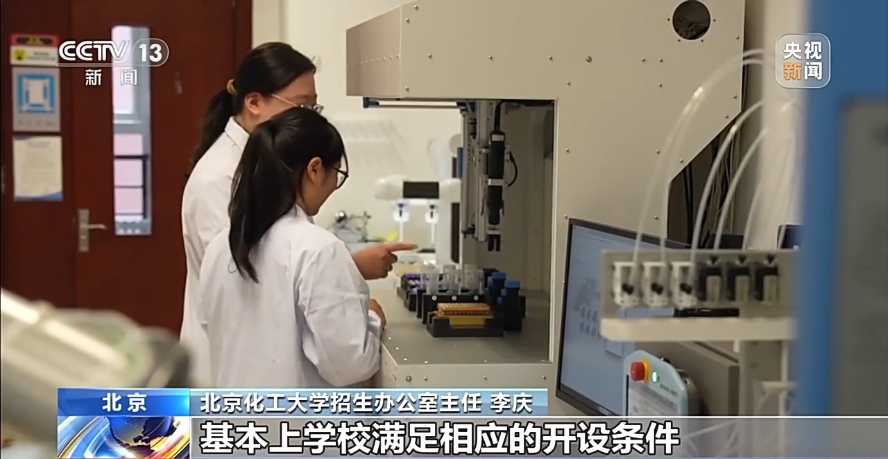 
上海肿瘤医院黄牛代挂号电话票贩子号贩子网上预约挂号,住院检查加快,海量学校和专业怎么选？出分前要做哪些准备？