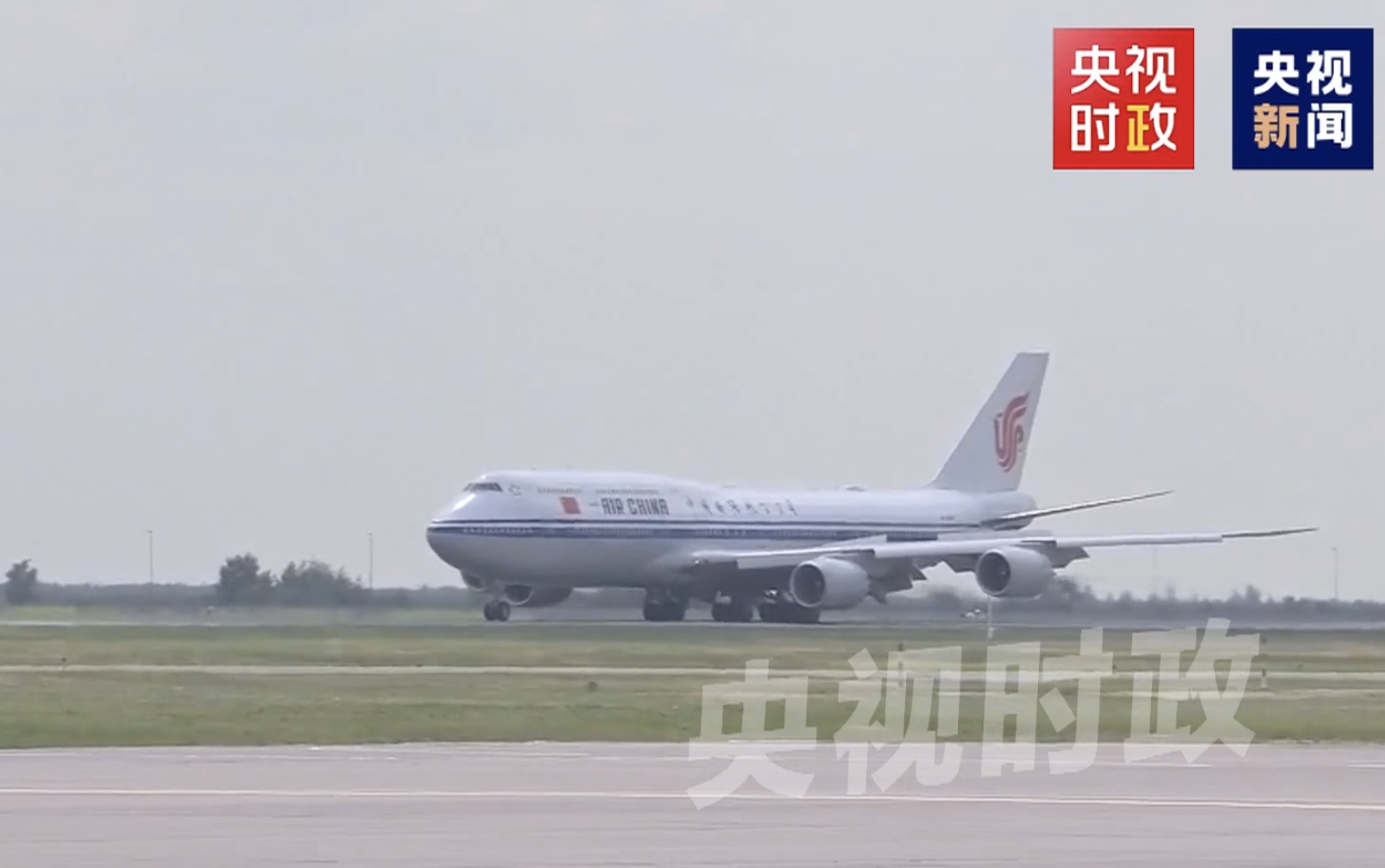 
中国医学科学院北京协和医院黄牛代挂号电话票贩子号贩子网上预约挂号,住院检查加快,独家视频丨习近平抵达阿斯塔纳出席第二届中国一中亚峰会