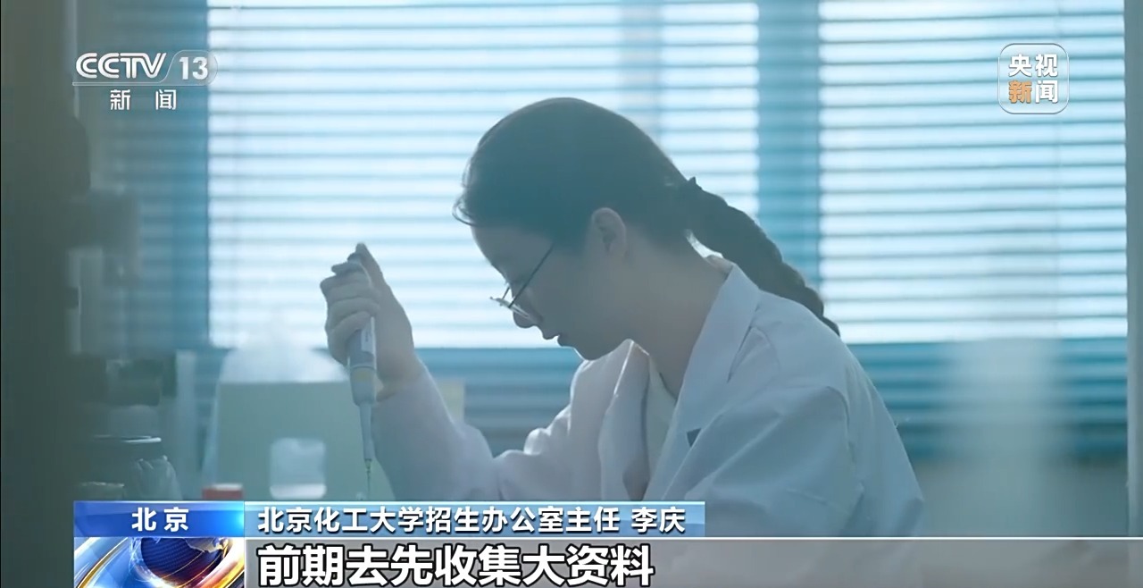
上海肿瘤医院黄牛代挂号电话票贩子号贩子网上预约挂号,住院检查加快,海量学校和专业怎么选？出分前要做哪些准备？