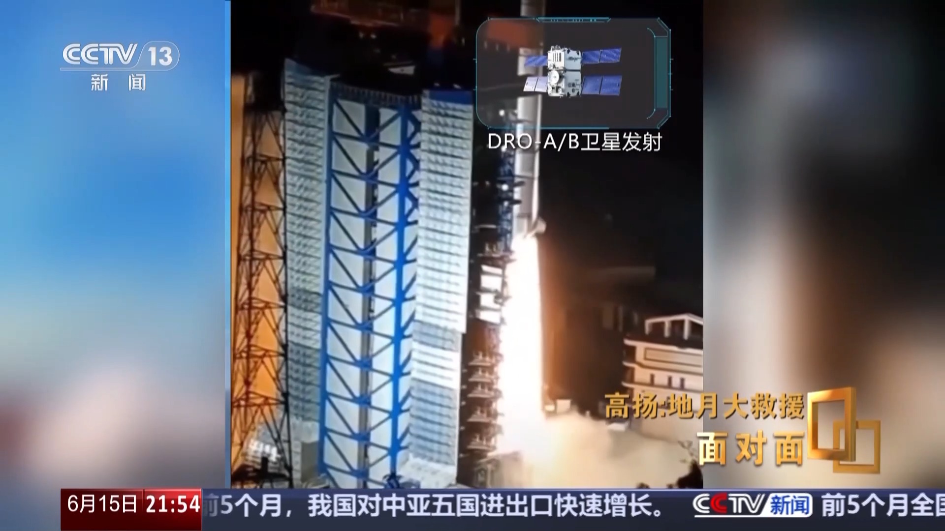 
长沙各大医院黄牛代挂号电话票贩子号贩子网上预约挂号,住院检查加快,面对面｜跨越850万公里的深空极限救援 首席科学家讲述背后故事