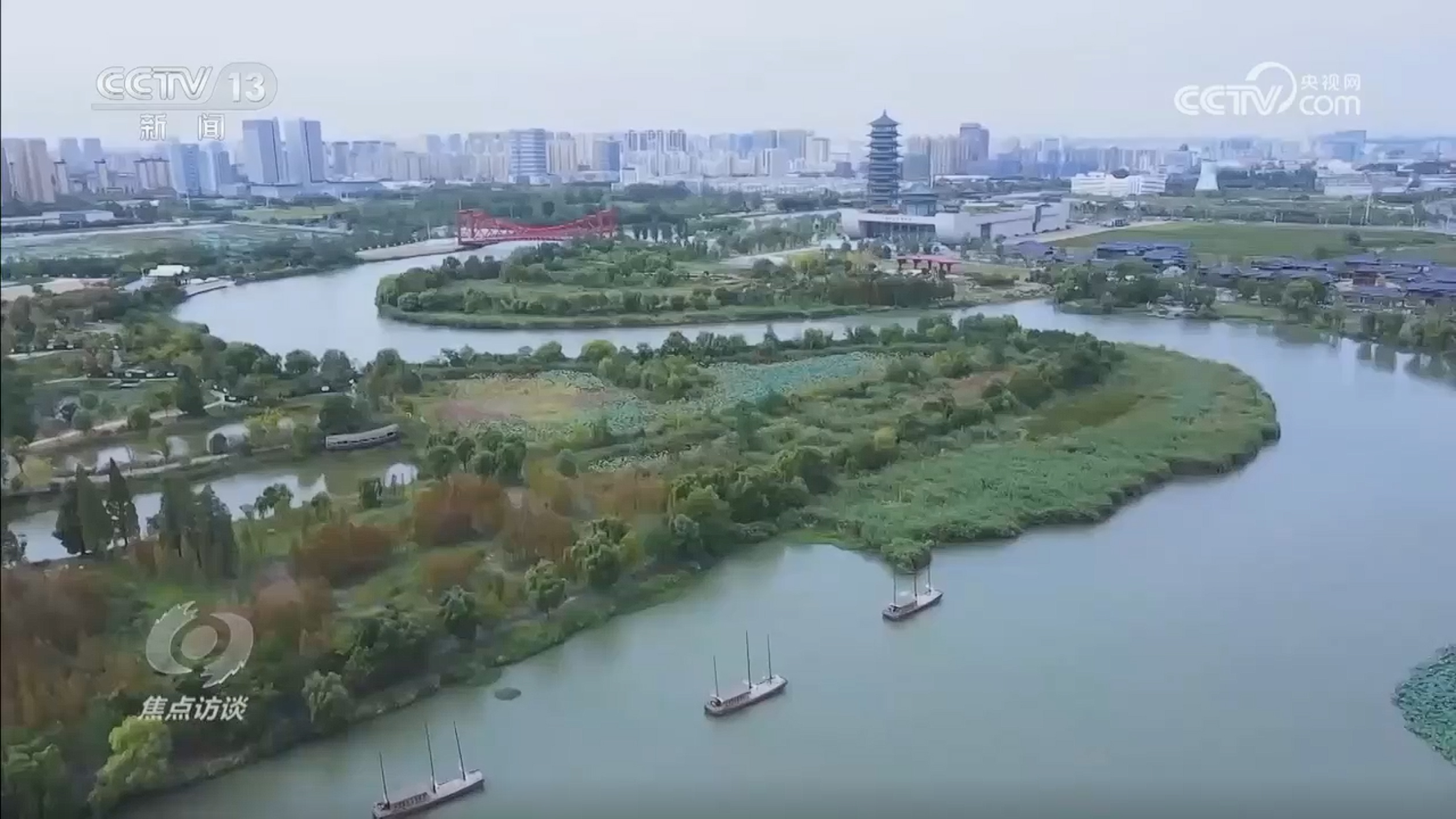 
西安市儿童医院黄牛代挂号电话票贩子号贩子网上预约挂号,住院检查加快,焦点访谈｜生态河、文化河、幸福河 悠悠运河如何奏响时代新乐章