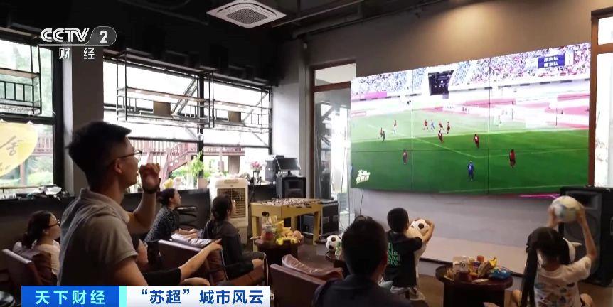 
北京302医院黄牛代挂号电话票贩子号贩子网上预约挂号,住院检查加快,“苏超”带火阳山水蜜桃 江苏无锡将赛事流量变“甜蜜增量”