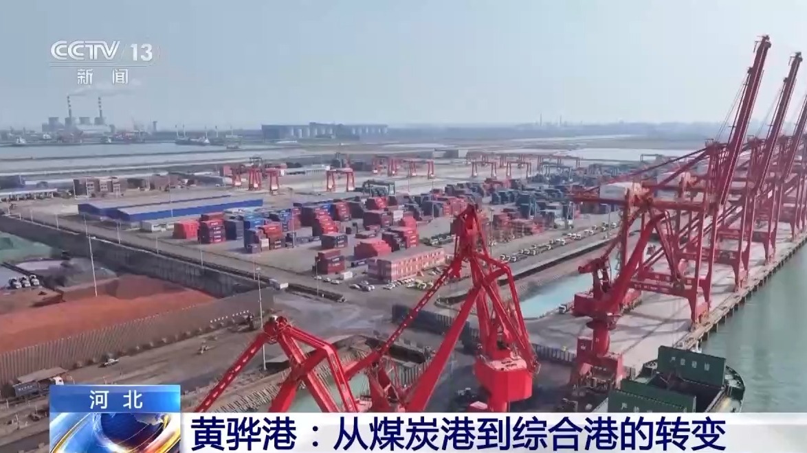 
沈阳各大医院黄牛代挂号电话票贩子号贩子网上预约挂号,住院检查加快,传统港→智慧绿色港 河北如何打造世界级港口群？