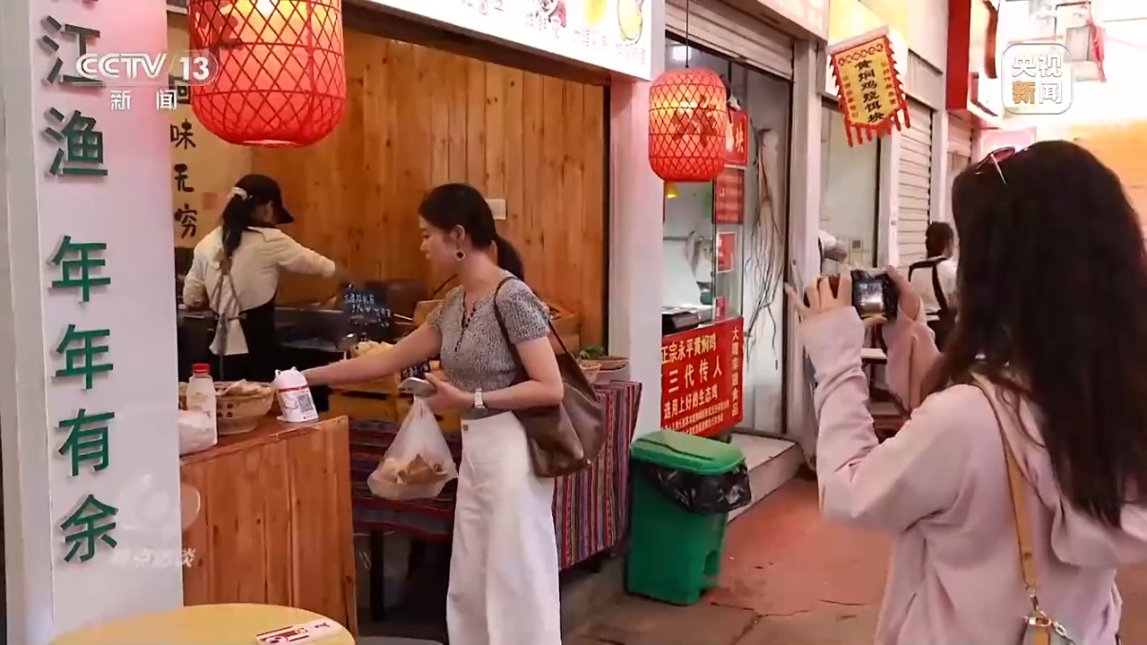 
北京八大处整形医院黄牛代挂号电话票贩子号贩子网上预约挂号,住院检查加快,焦点访谈丨菜市场里的独特烟火气 绘就幸福图景