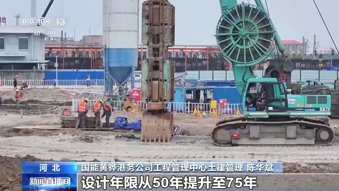 
沈阳各大医院黄牛代挂号电话票贩子号贩子网上预约挂号,住院检查加快,传统港→智慧绿色港 河北如何打造世界级港口群？
