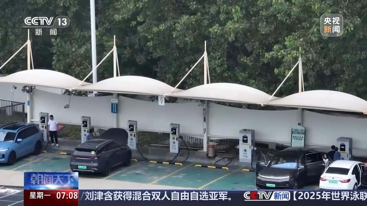 
南京各大医院黄牛代挂号电话票贩子号贩子网上预约挂号,住院检查加快,车型首次破百 今年新能源汽车下乡有哪些新变化？