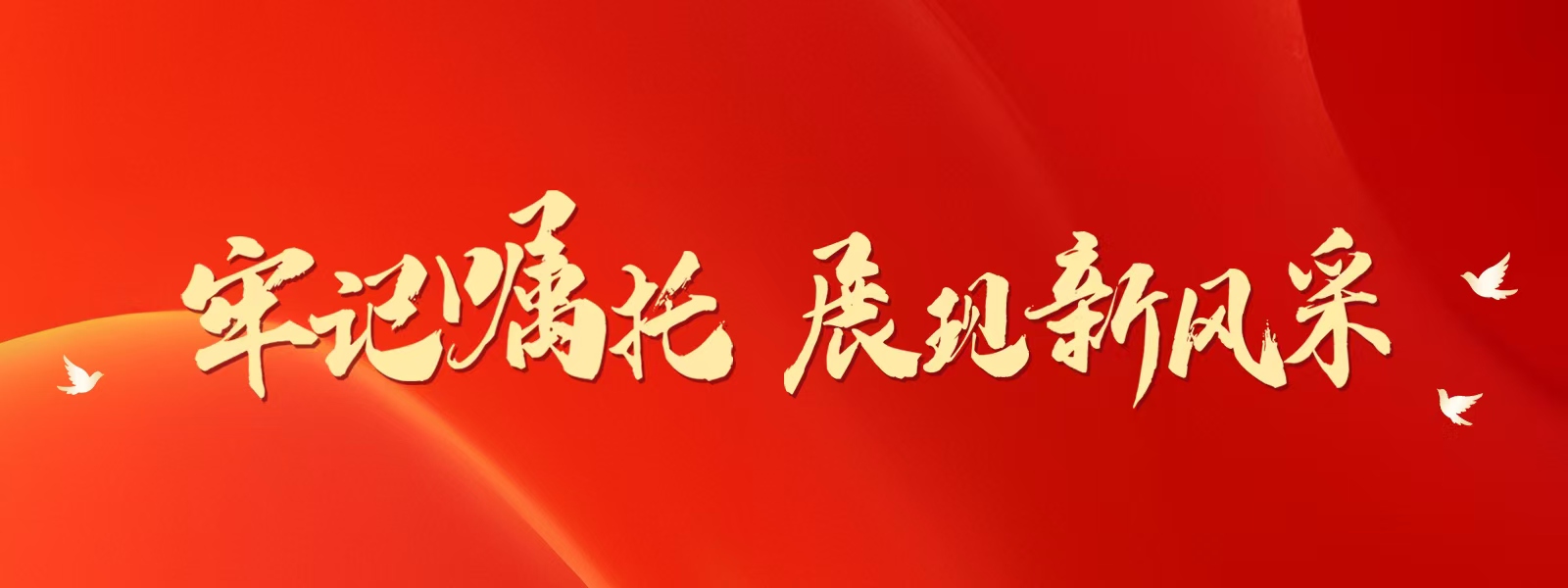
天津眼科医院黄牛代挂号电话票贩子号贩子网上预约挂号,住院检查加快,十年奋进，贵州蹚出了一条怎样的新路