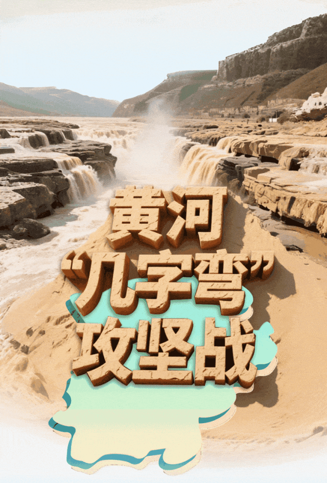
上海肿瘤医院黄牛代挂号电话票贩子号贩子网上预约挂号,住院检查加快,中国人，如何“爆改”沙漠？