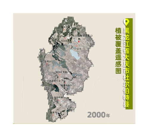 
上海肿瘤医院黄牛代挂号电话票贩子号贩子网上预约挂号,住院检查加快,中国人，如何“爆改”沙漠？