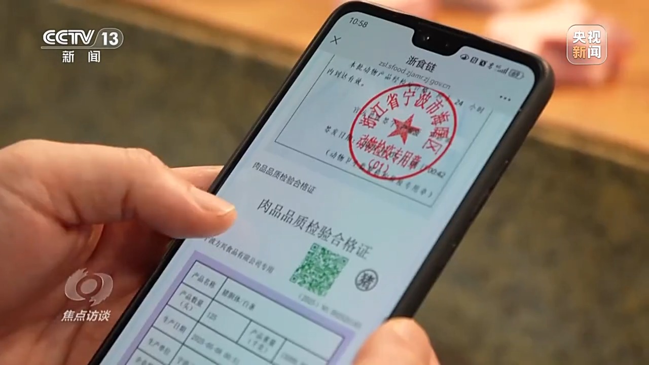 
北京八大处整形医院黄牛代挂号电话票贩子号贩子网上预约挂号,住院检查加快,焦点访谈丨菜市场里的独特烟火气 绘就幸福图景