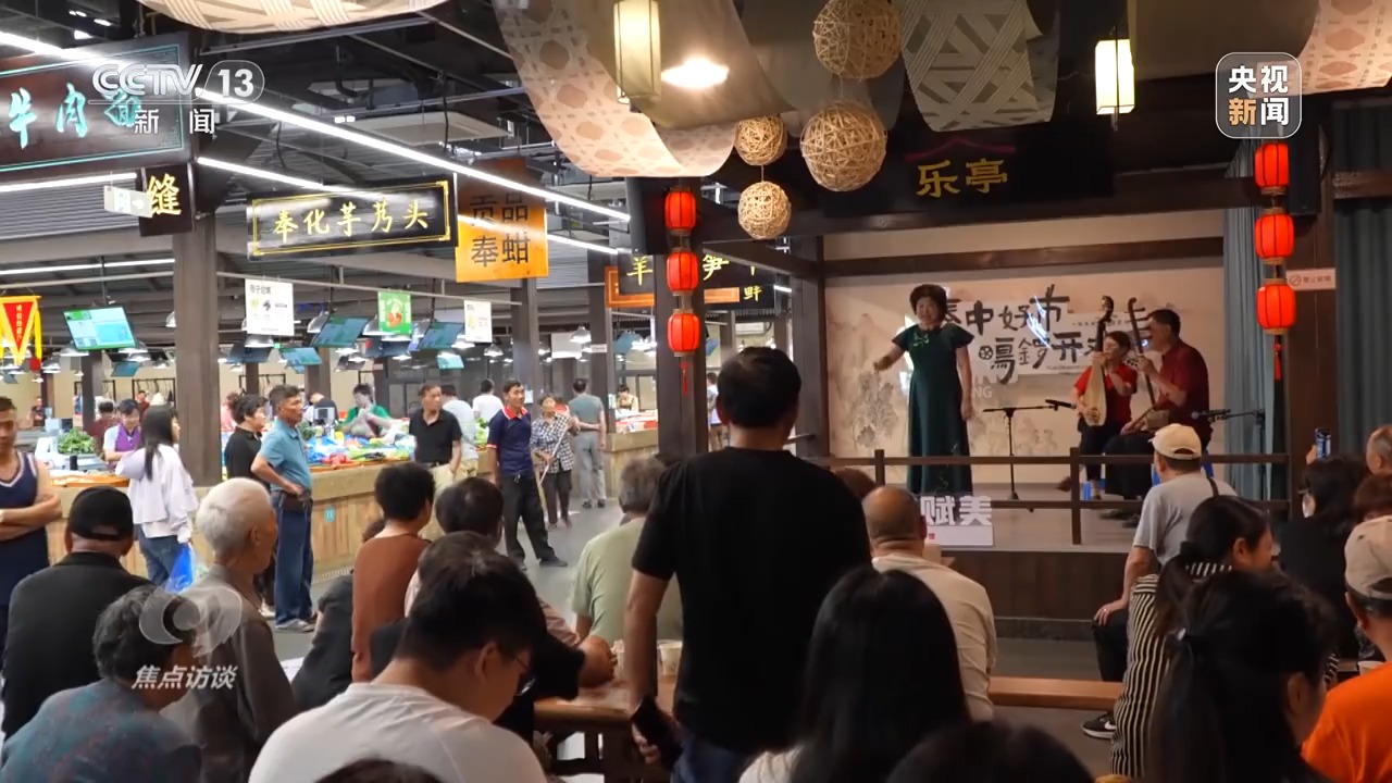 
北京八大处整形医院黄牛代挂号电话票贩子号贩子网上预约挂号,住院检查加快,焦点访谈丨菜市场里的独特烟火气 绘就幸福图景