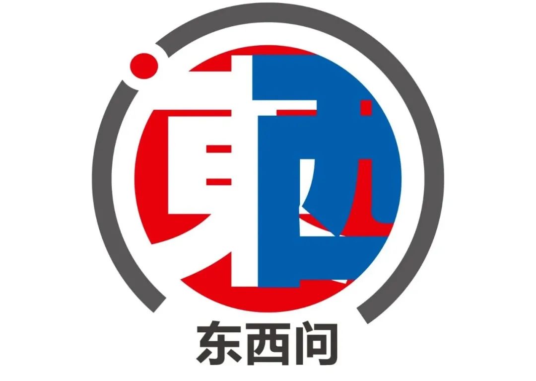 
上海各大医院黄牛代挂号电话票贩子号贩子网上预约挂号,住院检查加快,东西问丨奥登·沙亚赫梅达娃：哈中农业合作为何“全面开花”？