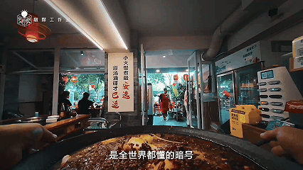 
上海第十人民医院黄牛代挂号电话票贩子号贩子网上预约挂号,住院检查加快,直辖28周年特别策划｜重庆，有滋味