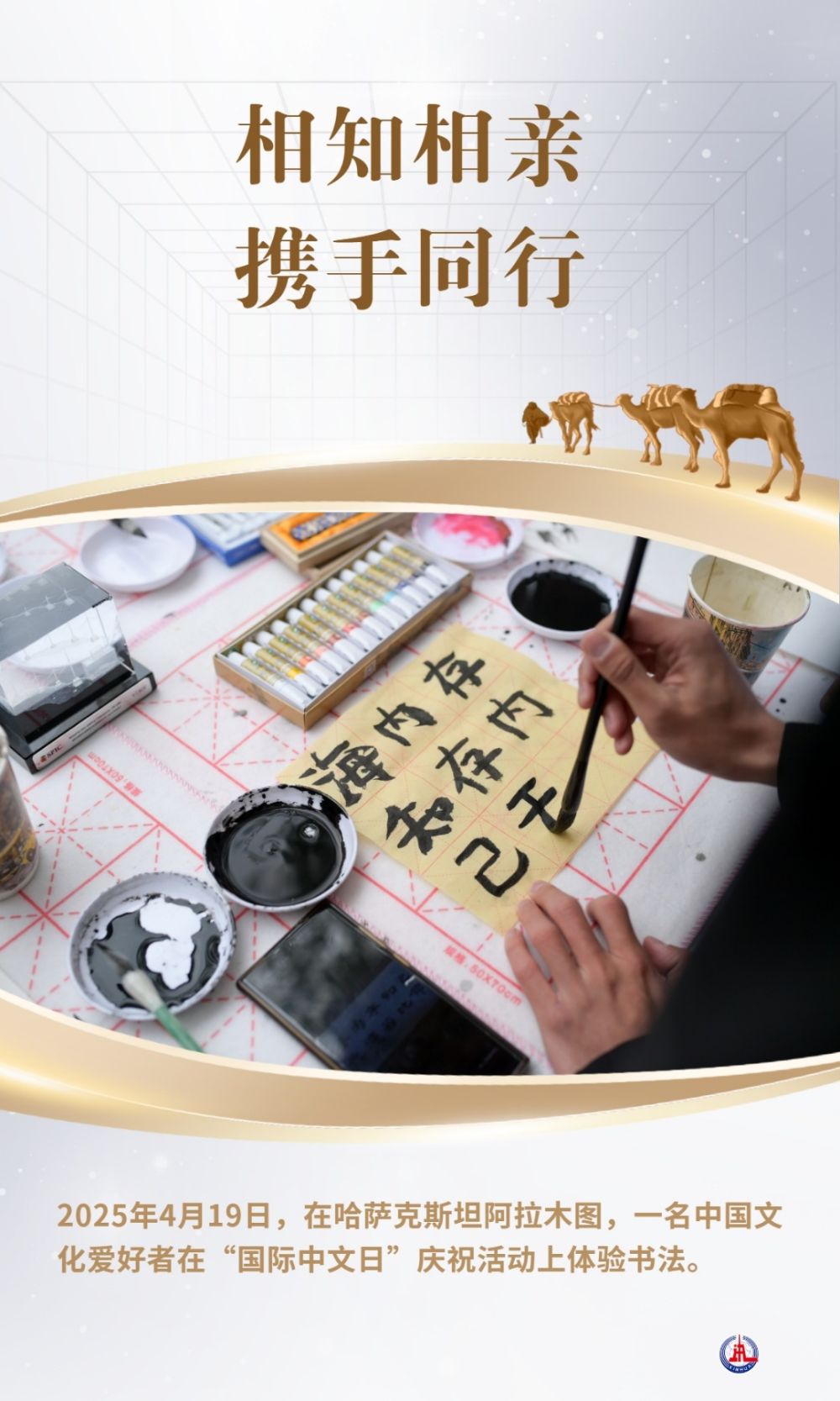 
中山大学中山眼科中心黄牛代挂号电话票贩子号贩子网上预约挂号,住院检查加快,相知相亲 携手同行