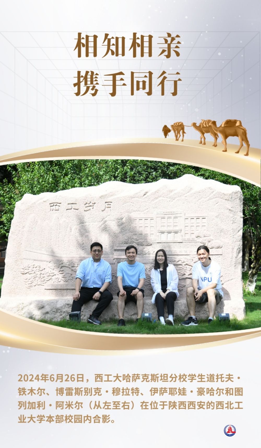 
中山大学中山眼科中心黄牛代挂号电话票贩子号贩子网上预约挂号,住院检查加快,相知相亲 携手同行