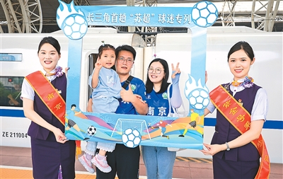 
上海中山医院黄牛代挂号电话票贩子号贩子网上预约挂号,住院检查加快,“体育+旅游”有人气更有机遇