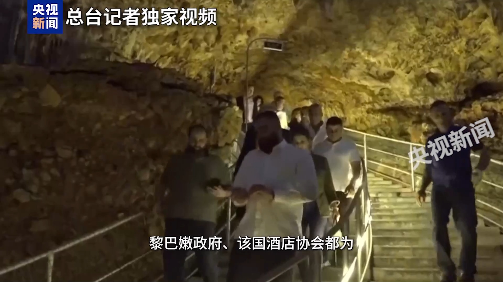 
北京世纪坛医院黄牛代挂号电话票贩子号贩子网上预约挂号,住院检查加快,总台记者观察丨以伊冲突持续升级 邻国黎巴嫩警惕应对外溢风险